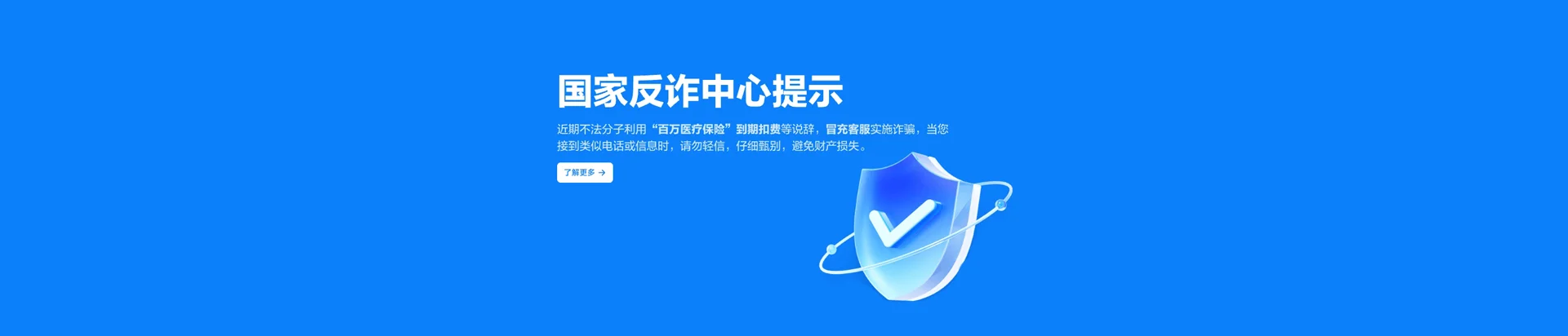 禹州市移动宽带