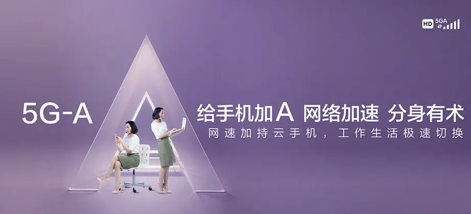 禹州市禹州市小吕镇 移动宽带