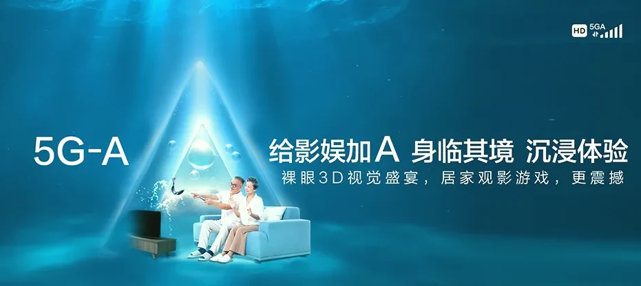 禹州市禹州市神垕镇 移动宽带