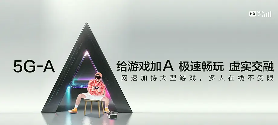 禹州市禹州市鸿畅镇 移动宽带