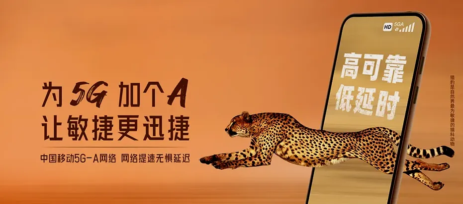 禹州市禹州市梁北镇 移动宽带