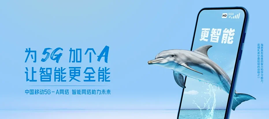 禹州市禹州市顺店镇 移动宽带移动宽带办理资费表